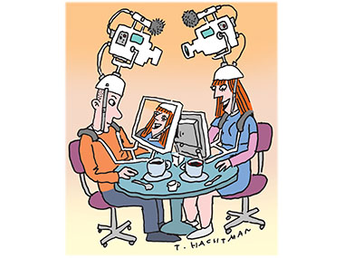 Computer dehumanization depersonalization