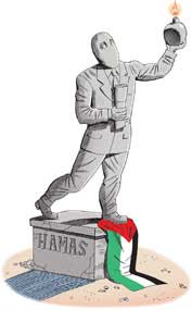 Hamas Beacon