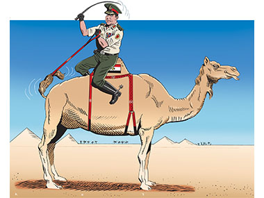 Sisi Military Egypt Terrorism