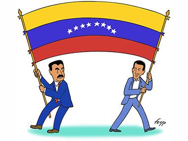 Venezuelan banner being held by Maduro and Gualdo