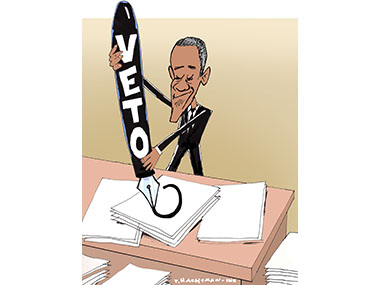 Obama and the veto GOP plans 