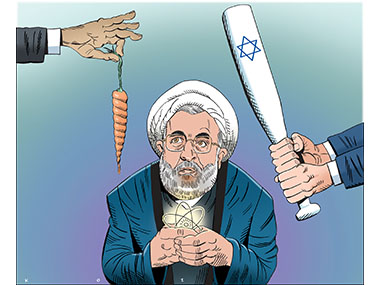 Iran Mulahs Atomic Weapons Nuclear Program 