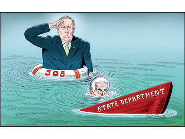 Pompeo salutes Tillerson