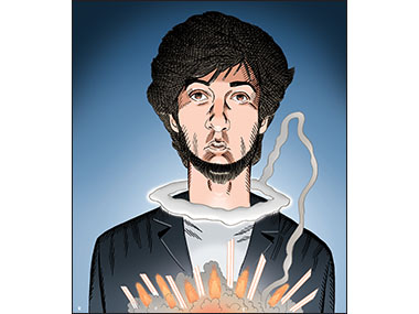 Boston Bomber Tsarnaev death penalty, Islamic terror trial