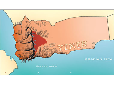 Yemen War Islamic Muslim terror battles fighting