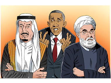 Obama Rifts in arab world