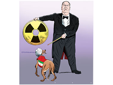 Pompeo with atomic symbol trying to get dog with iranian flag on back to jump through hoop with small hole