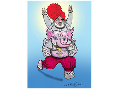 Narendra Modi India Prime Minister Election