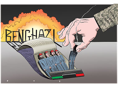 Benghazi Siege Suspect captured