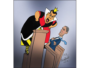 Boehner Obama Sue Impeachment Congress GOP