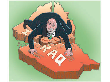 Iraq al Abadi