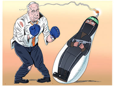 Netanyahu Hamas Israel Palistine