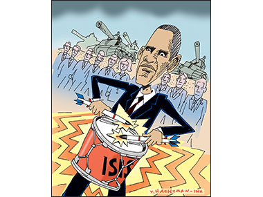 Obama vs ISIS terrorism Islam Muslim