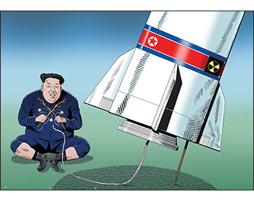 Kim Jong Un, North Korea, Nukes, Nuclear Bomb, Terror, Korea