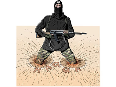 ISIS, terror, muslim, islamic jihadist, Iraq