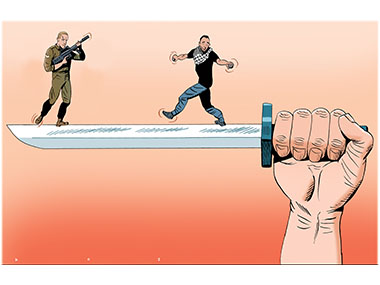 Israel middle east palistine arab hate violence