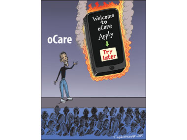 Obamacare healthcare act folly website fail 